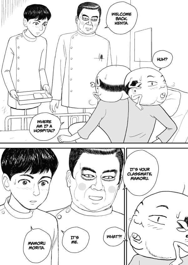 Chapter 15 - Page 6