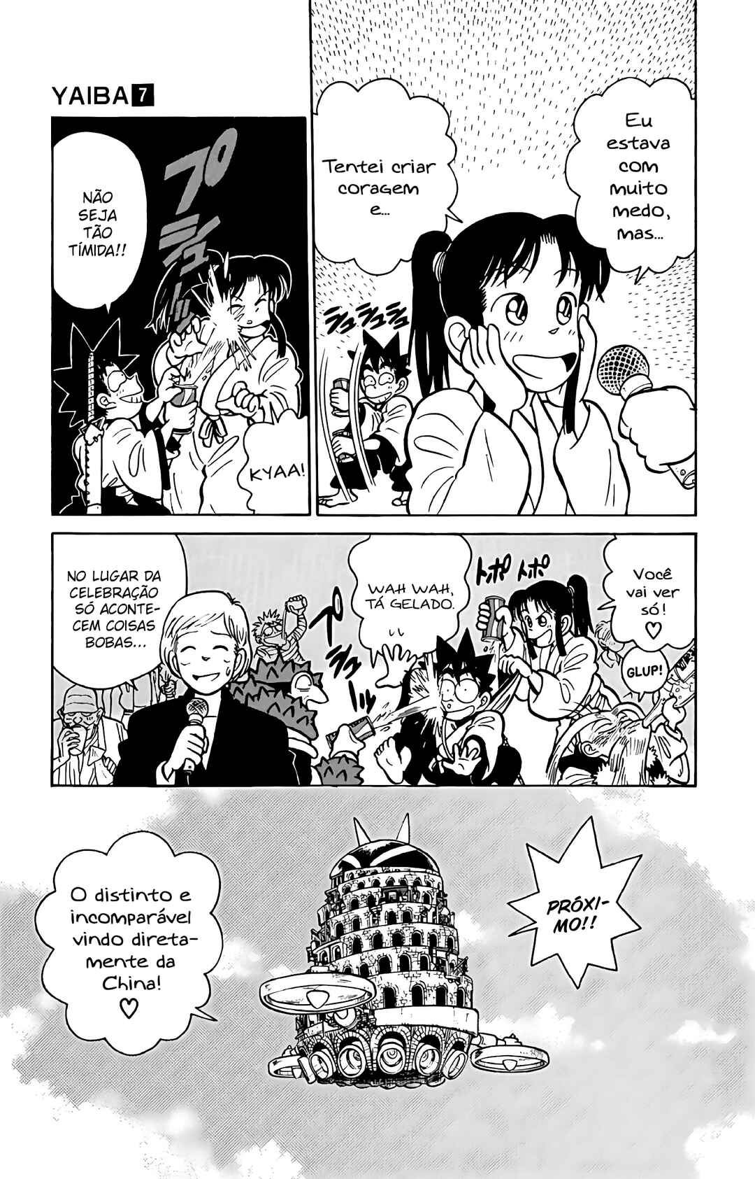 Chapter 62 - Page 15