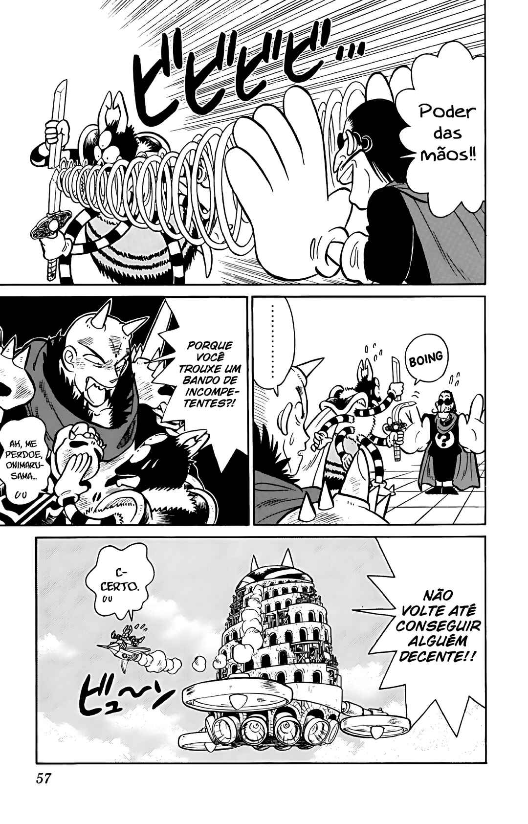 Chapter 62 - Page 17
