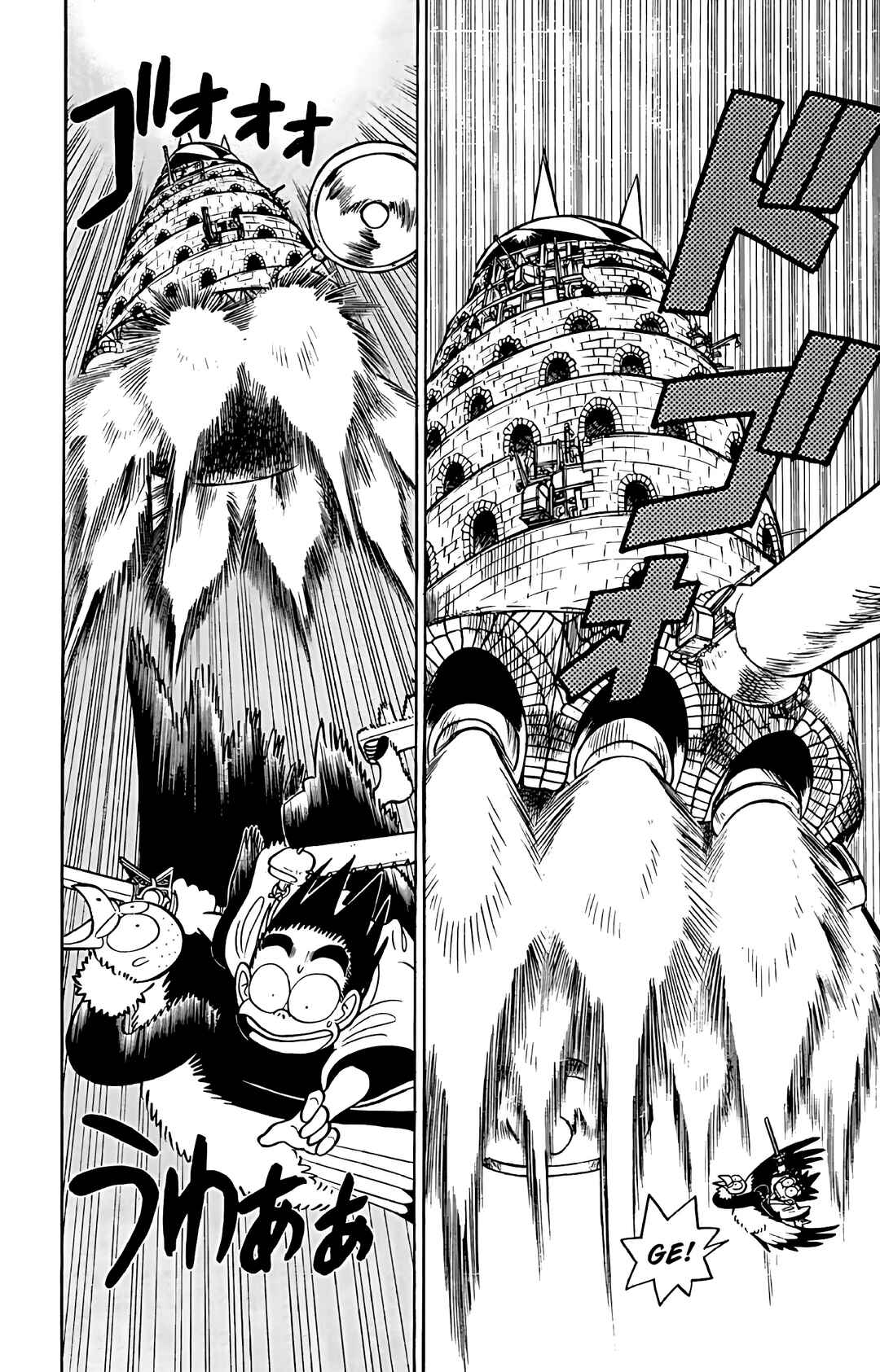 Chapter 62 - Page 8
