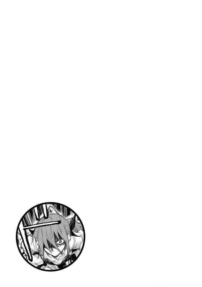 Chapter 24 - Page 31