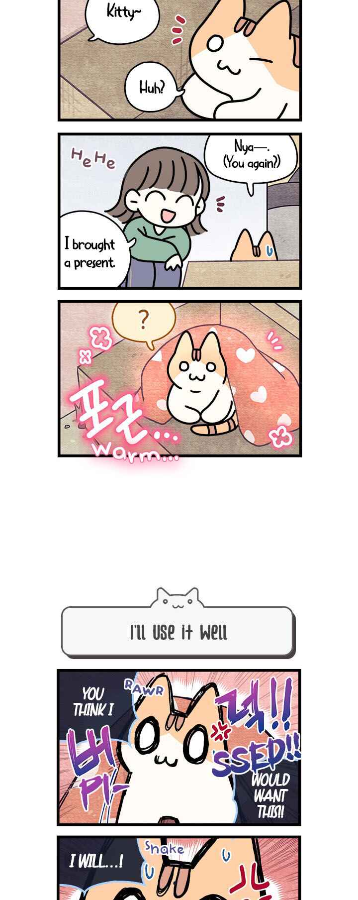 Chapter 51 - Page 3