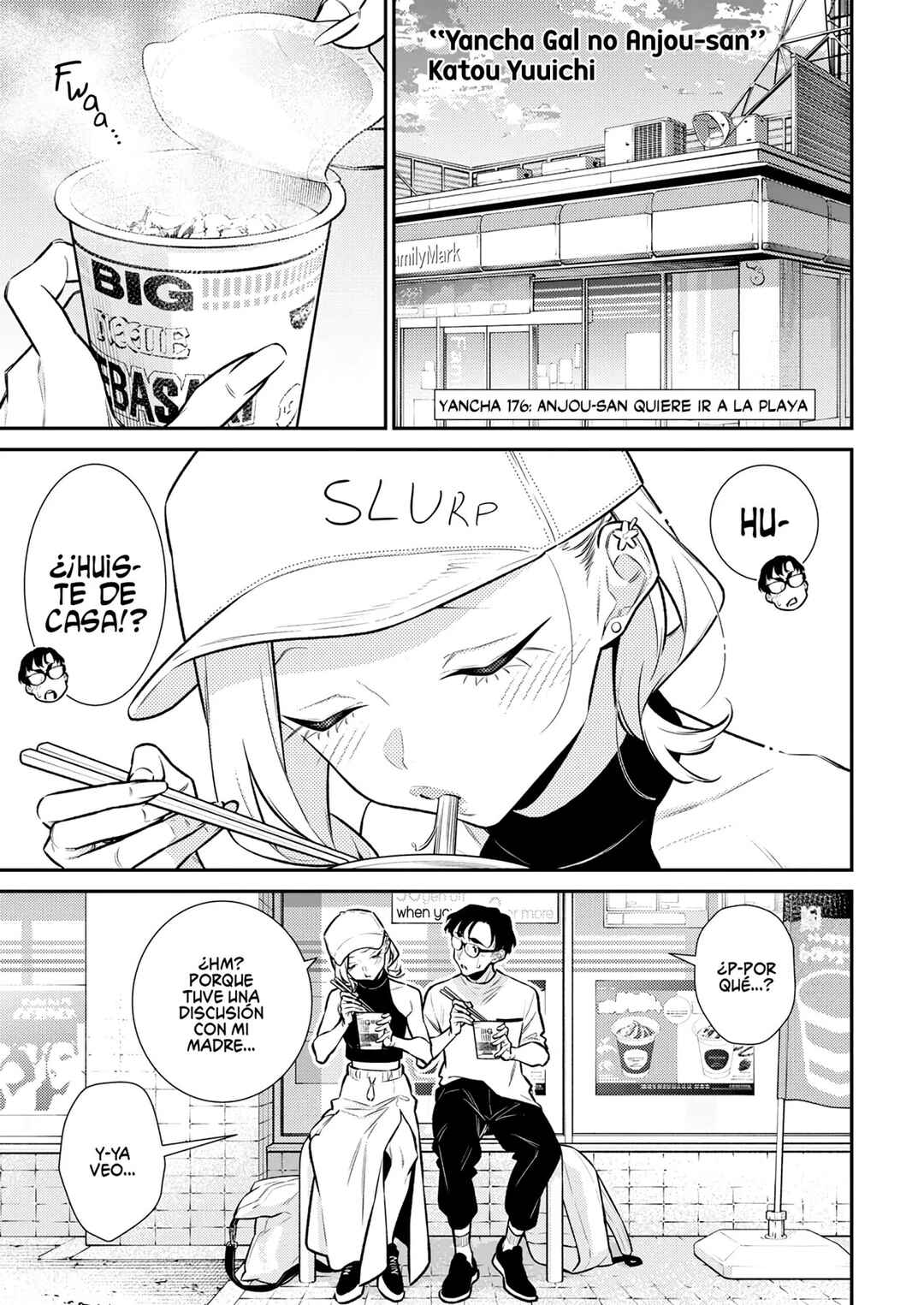 Chapter 181 - Page 2
