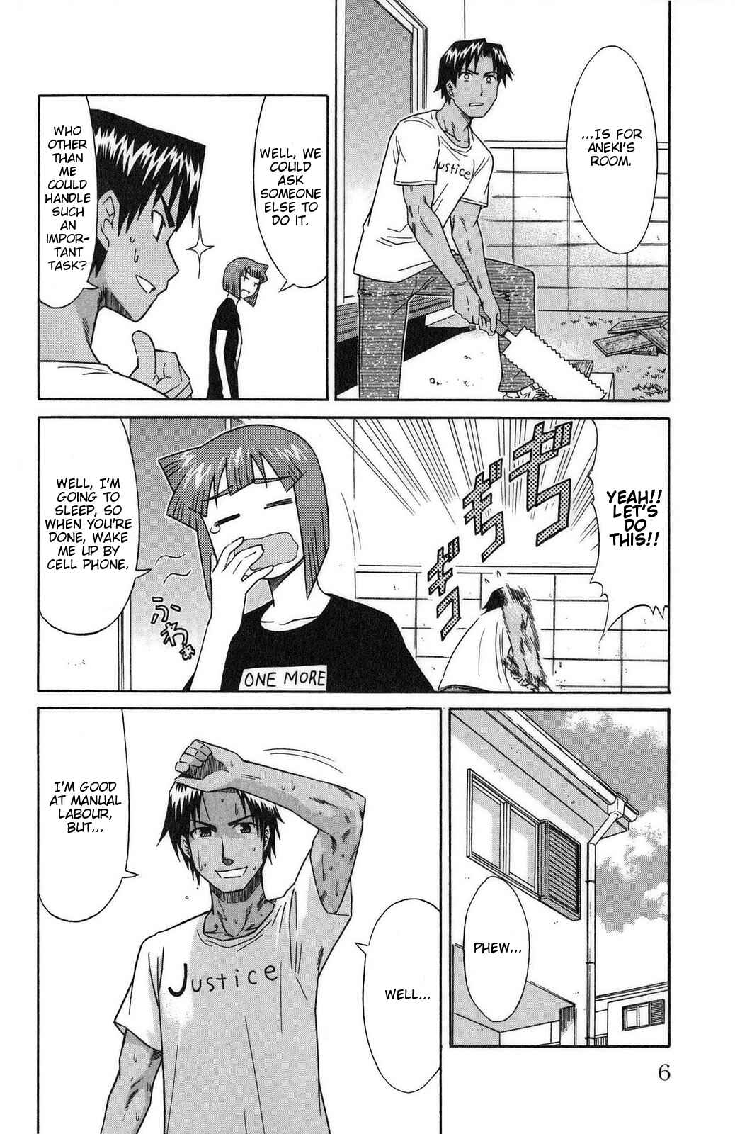 Chapter 77 - Page 2