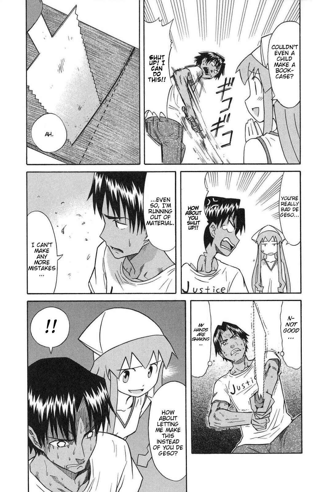 Chapter 77 - Page 5