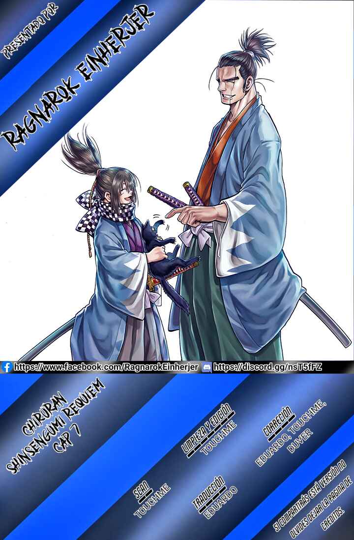 Chapter 7 - Page 2