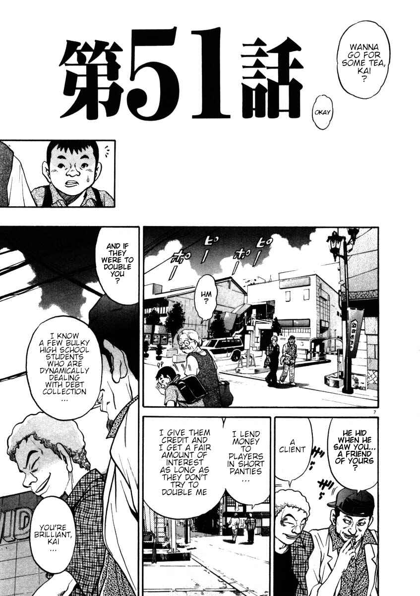Chapter 51 - Page 7