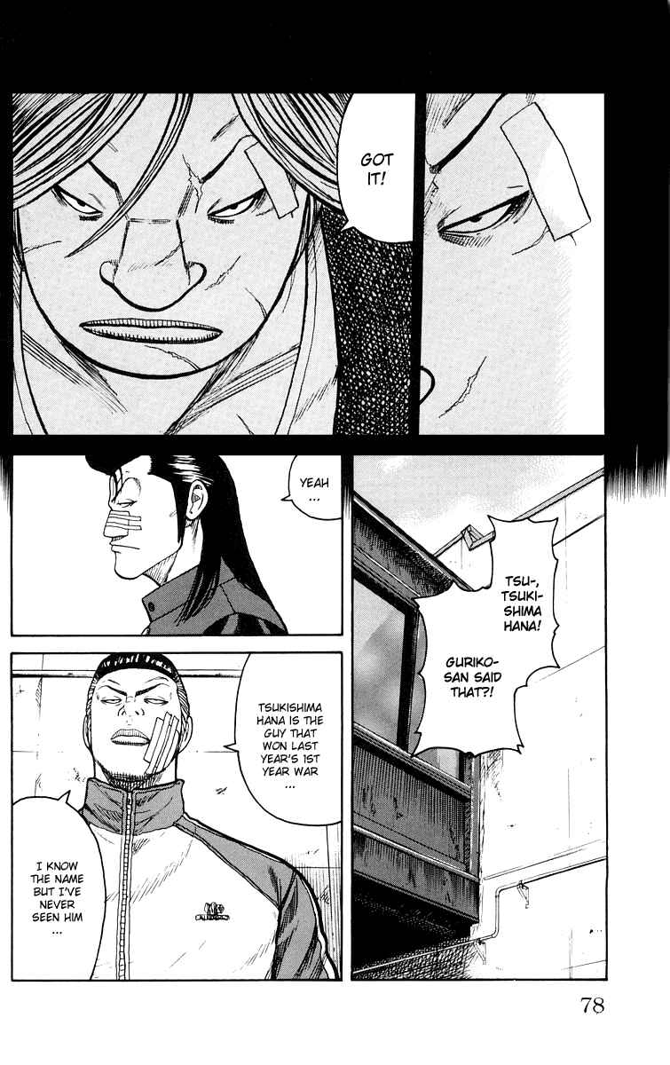 Chapter 42 - Page 13