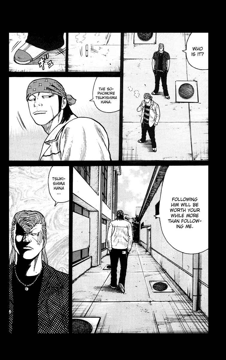 Chapter 42 - Page 15