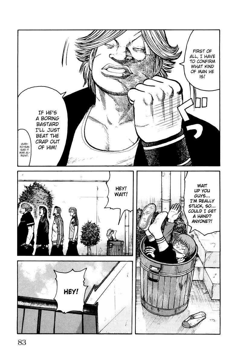 Chapter 42 - Page 18