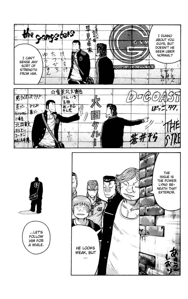 Chapter 42 - Page 20