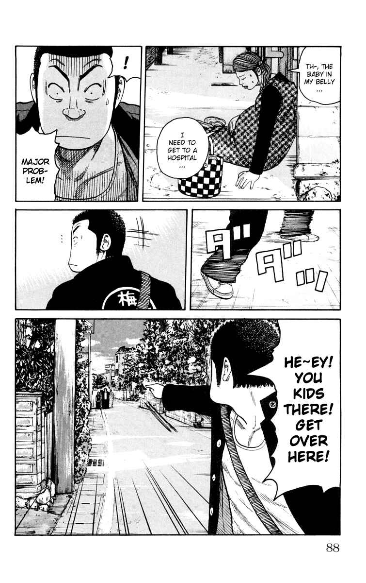 Chapter 42 - Page 23