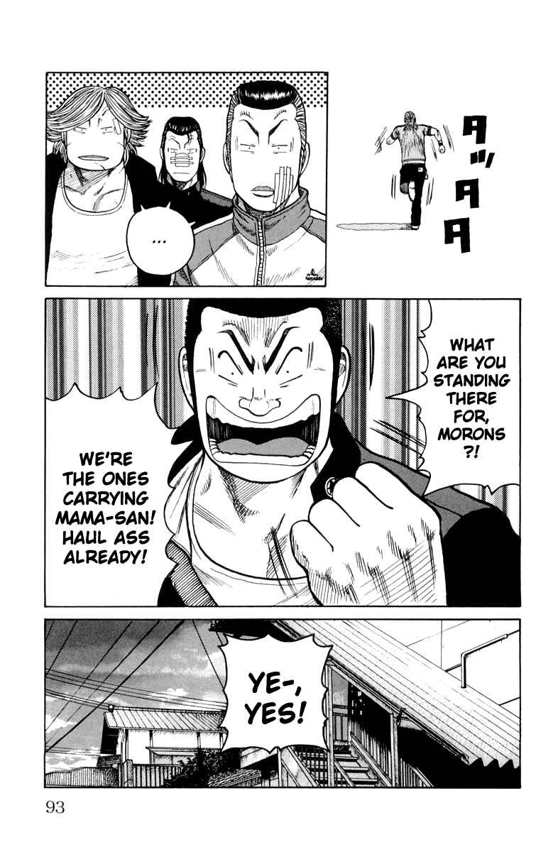 Chapter 42 - Page 28