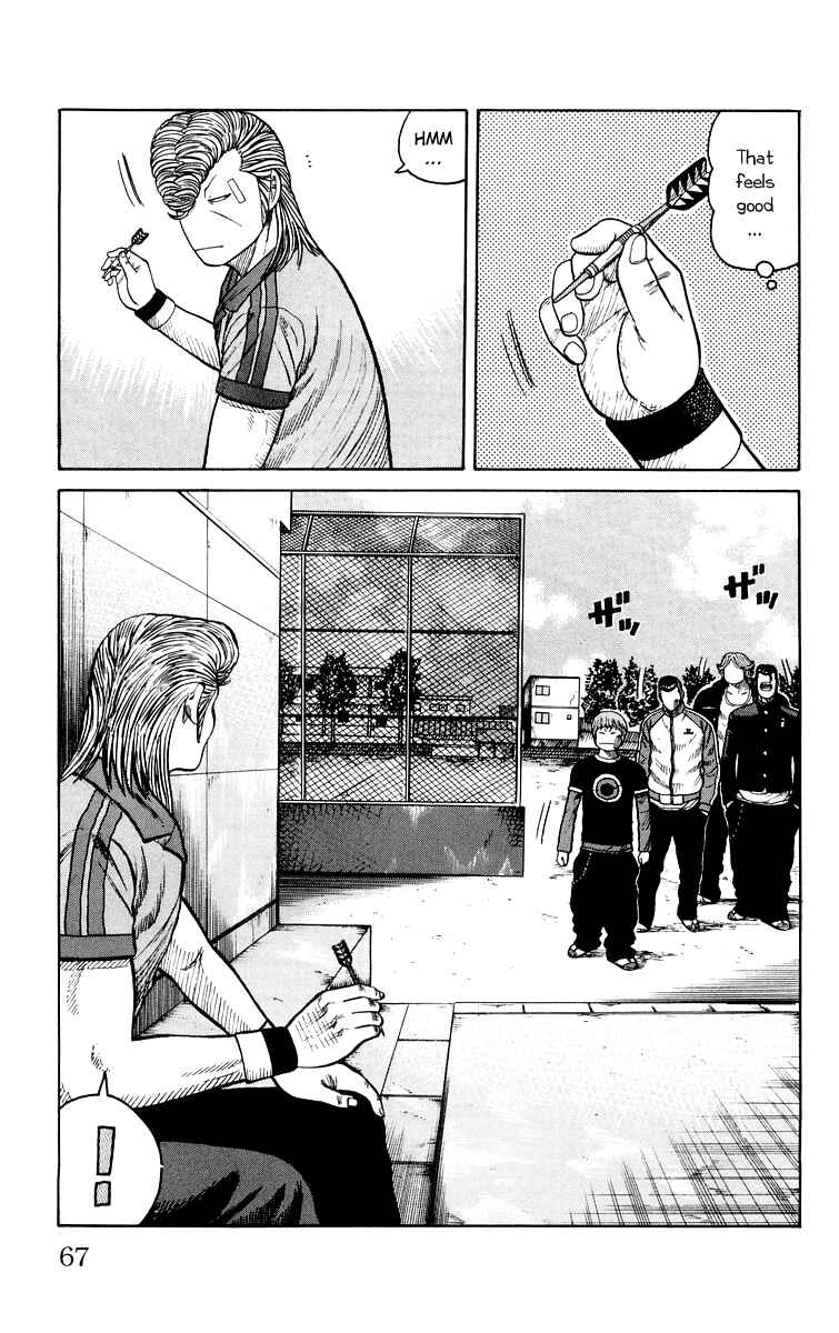Chapter 42 - Page 3
