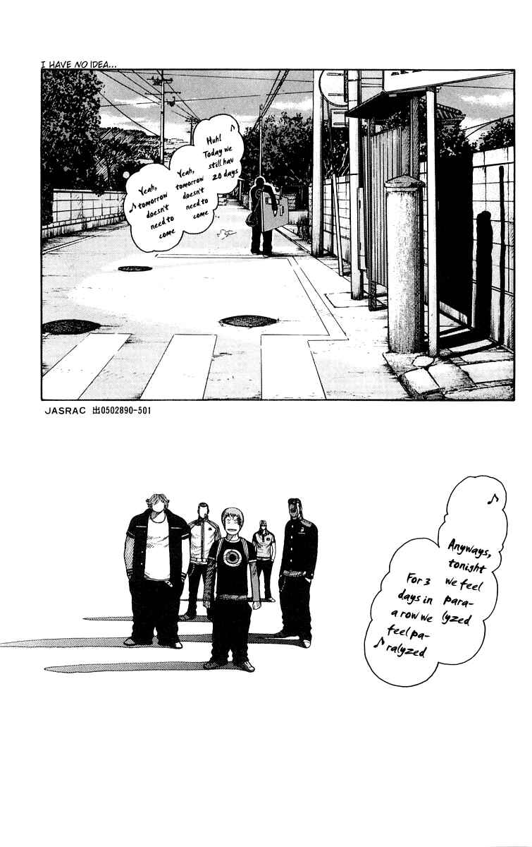Chapter 42 - Page 32