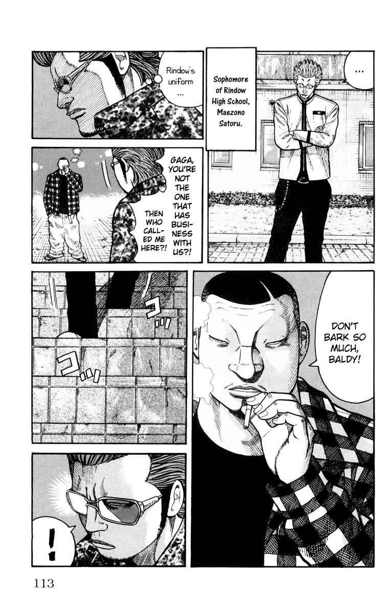 Chapter 42 - Page 48