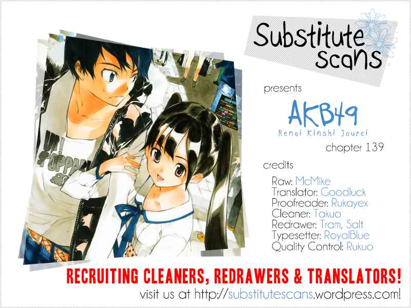 Chapter 139 - Page 1