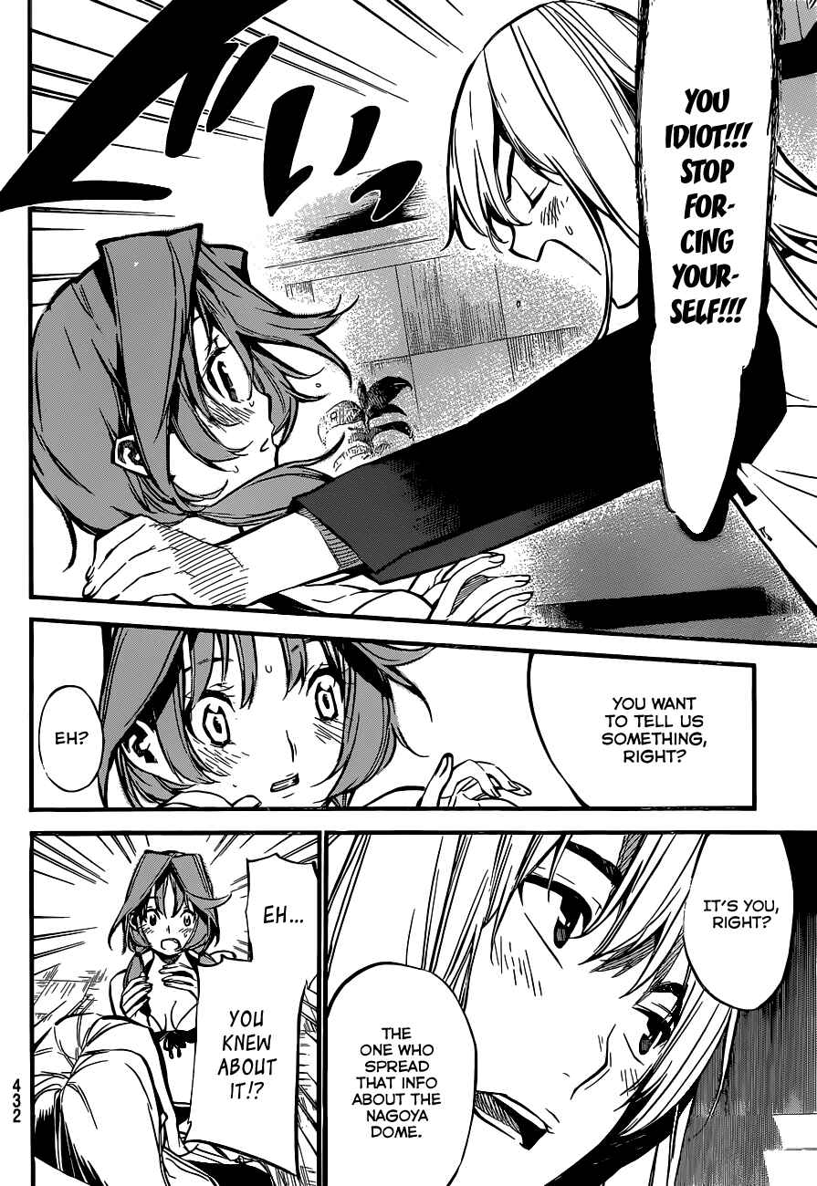 Chapter 139 - Page 15