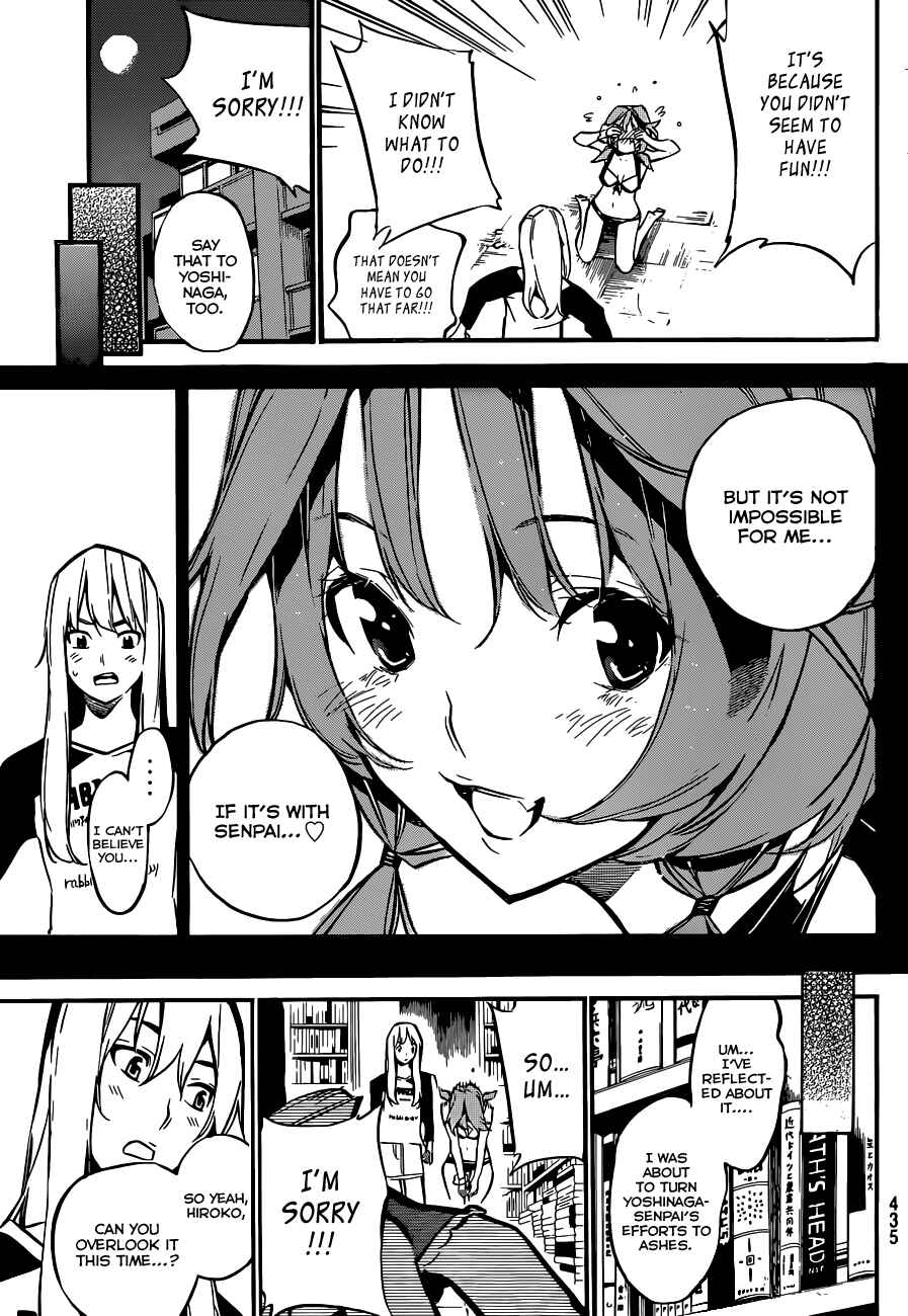 Chapter 139 - Page 18