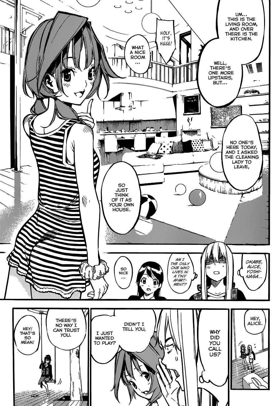 Chapter 139 - Page 4