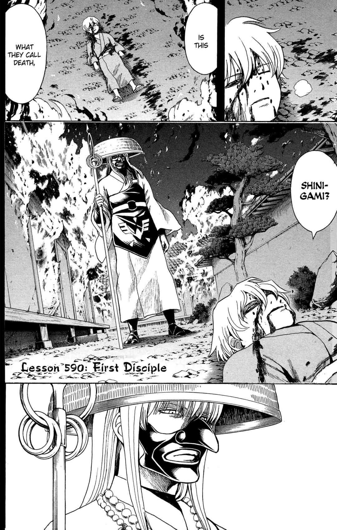 Chapter 590 - Page 13
