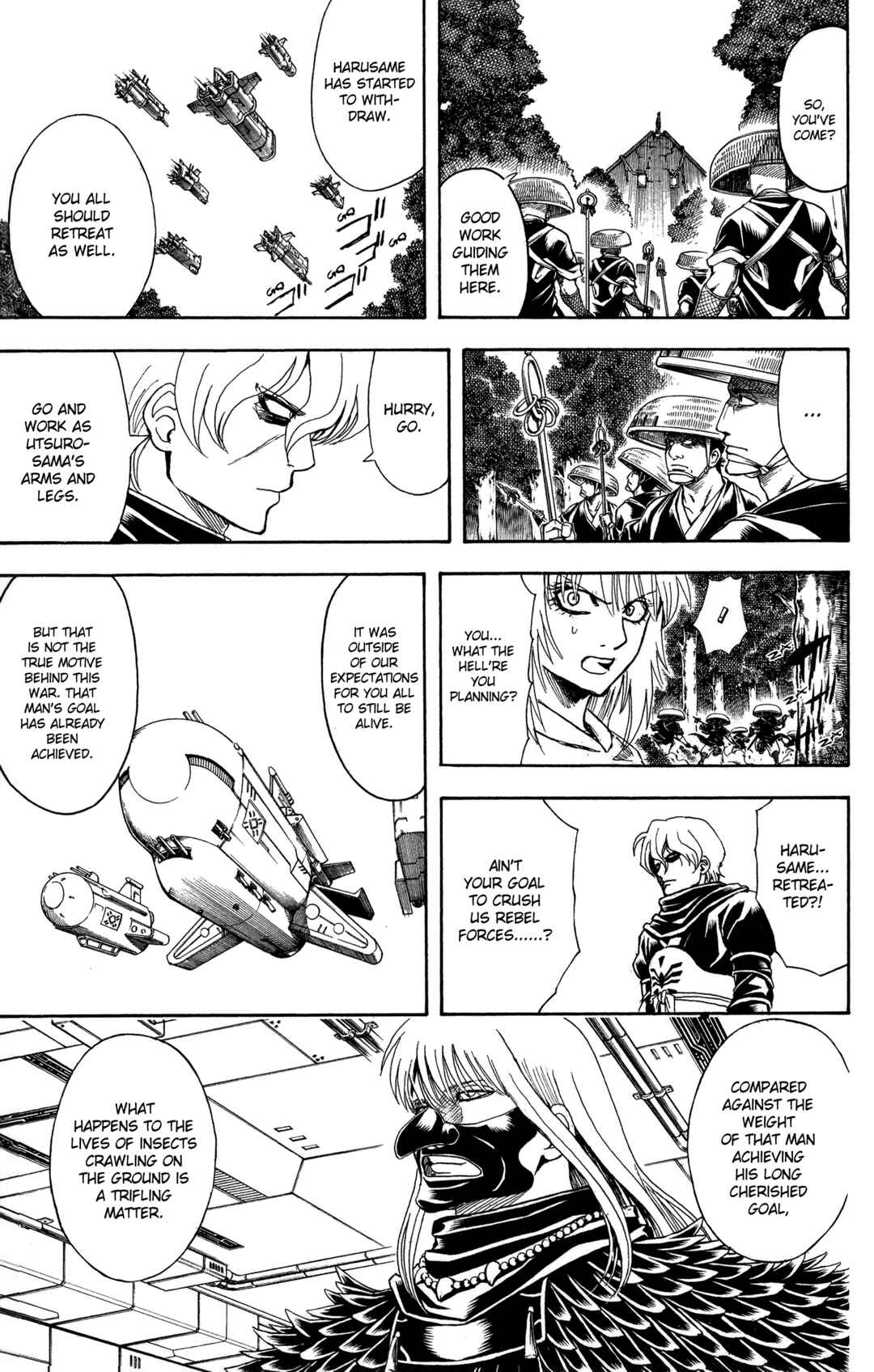 Chapter 590 - Page 16