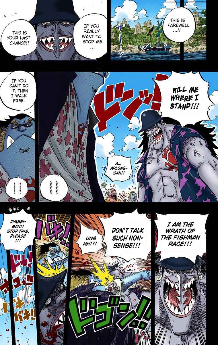Chapter 624 - Page 16
