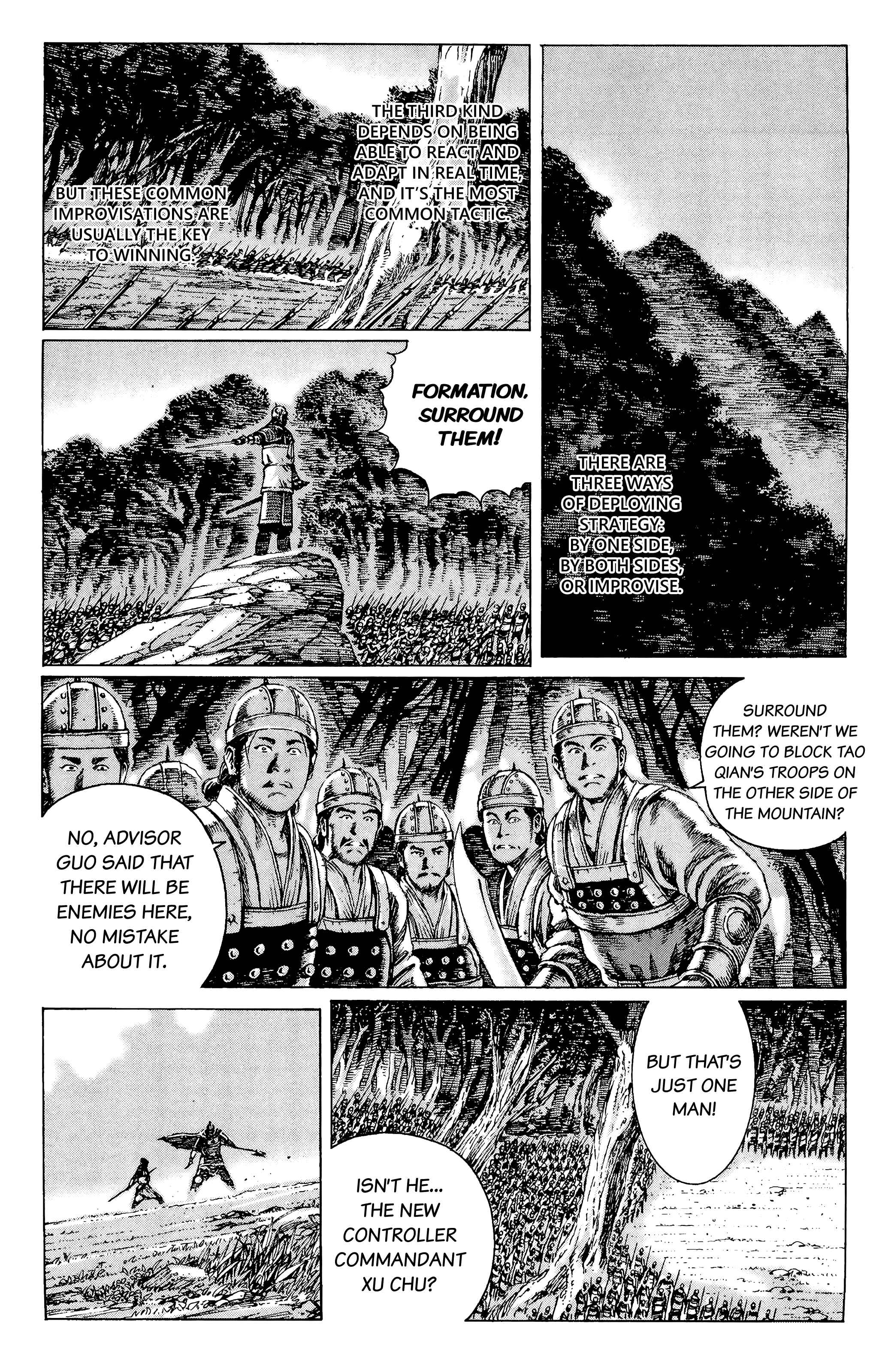 Chapter 93 - Page 1