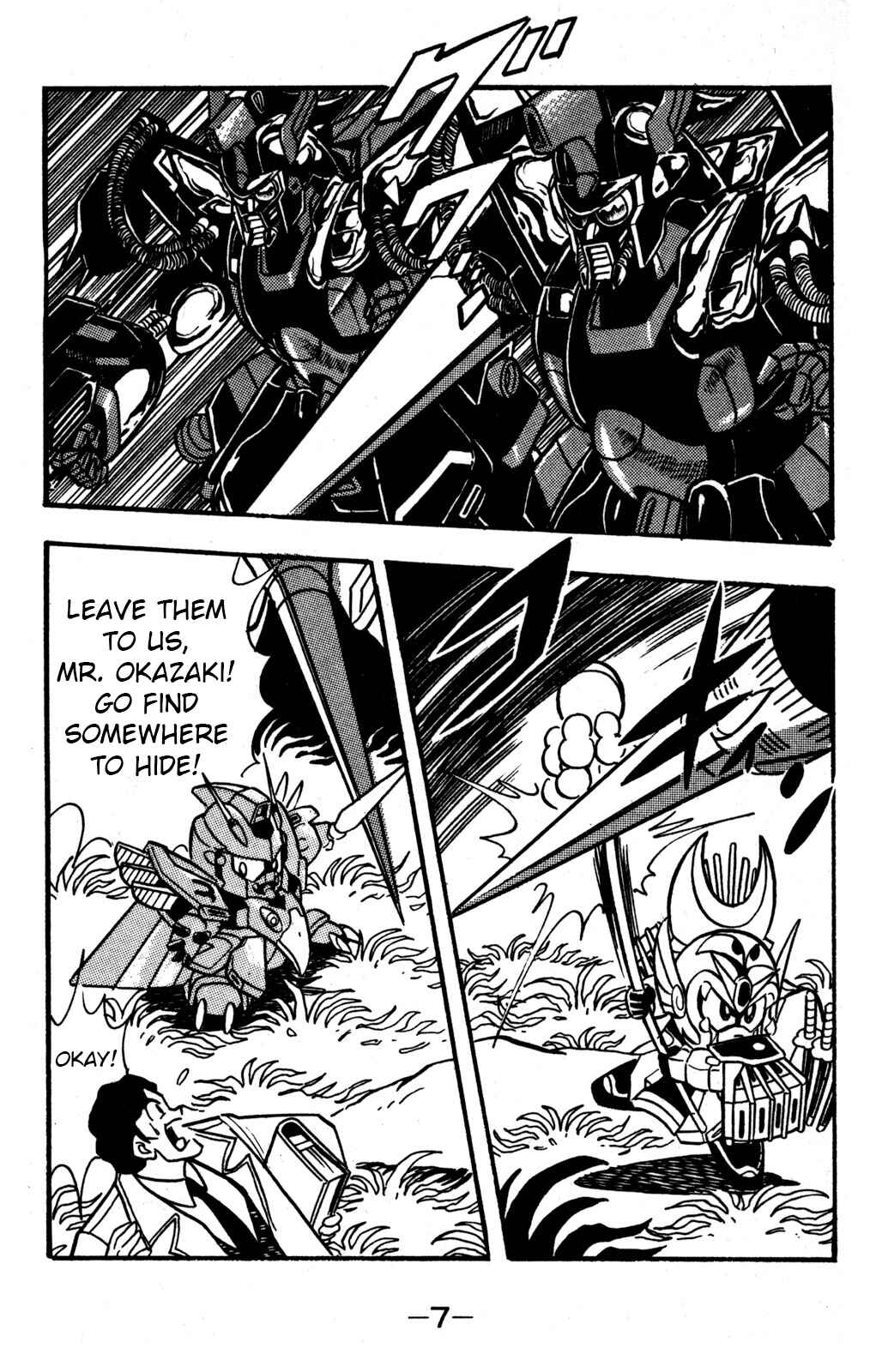 Chapter 30 - Page 6