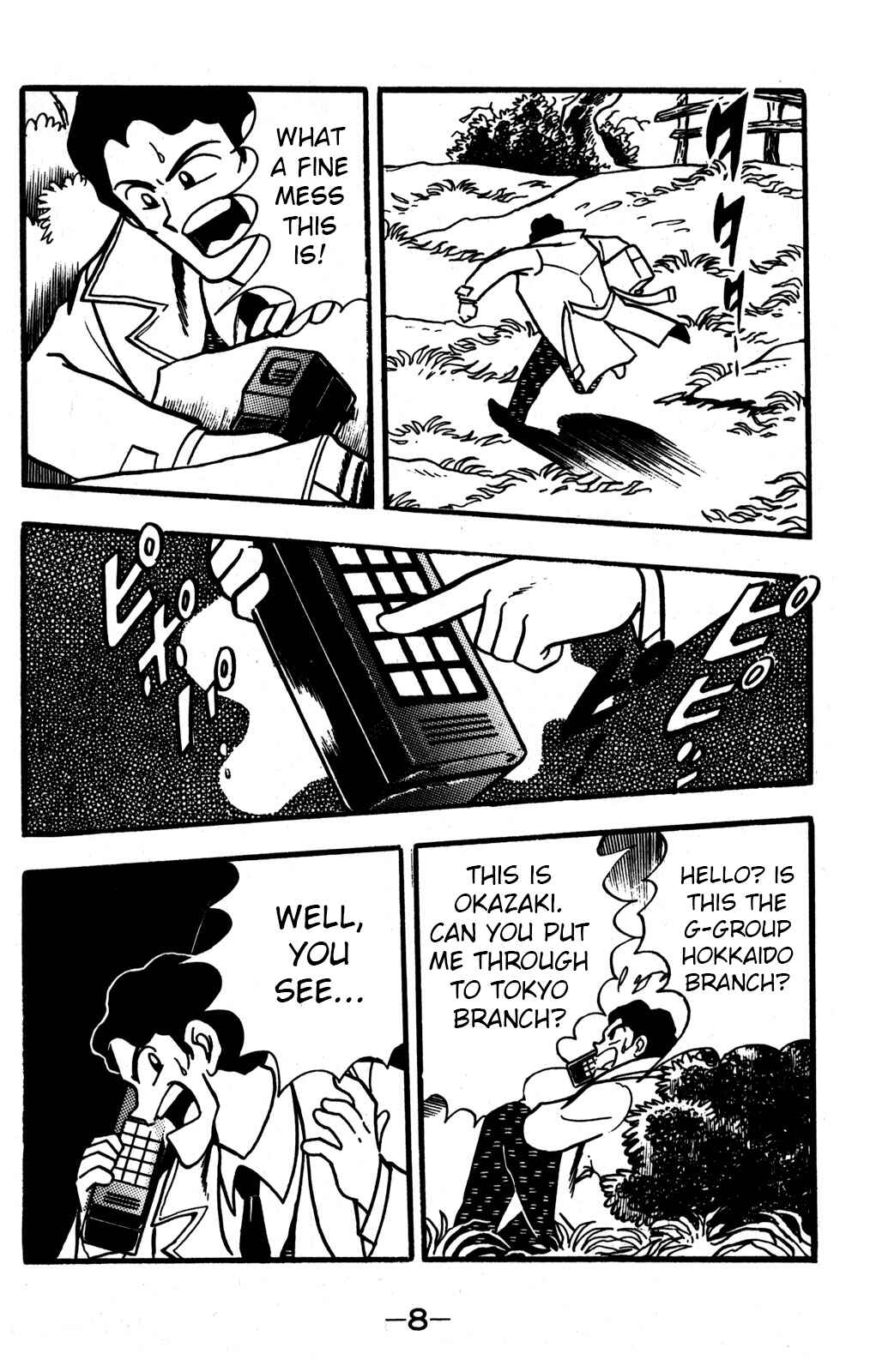Chapter 30 - Page 7