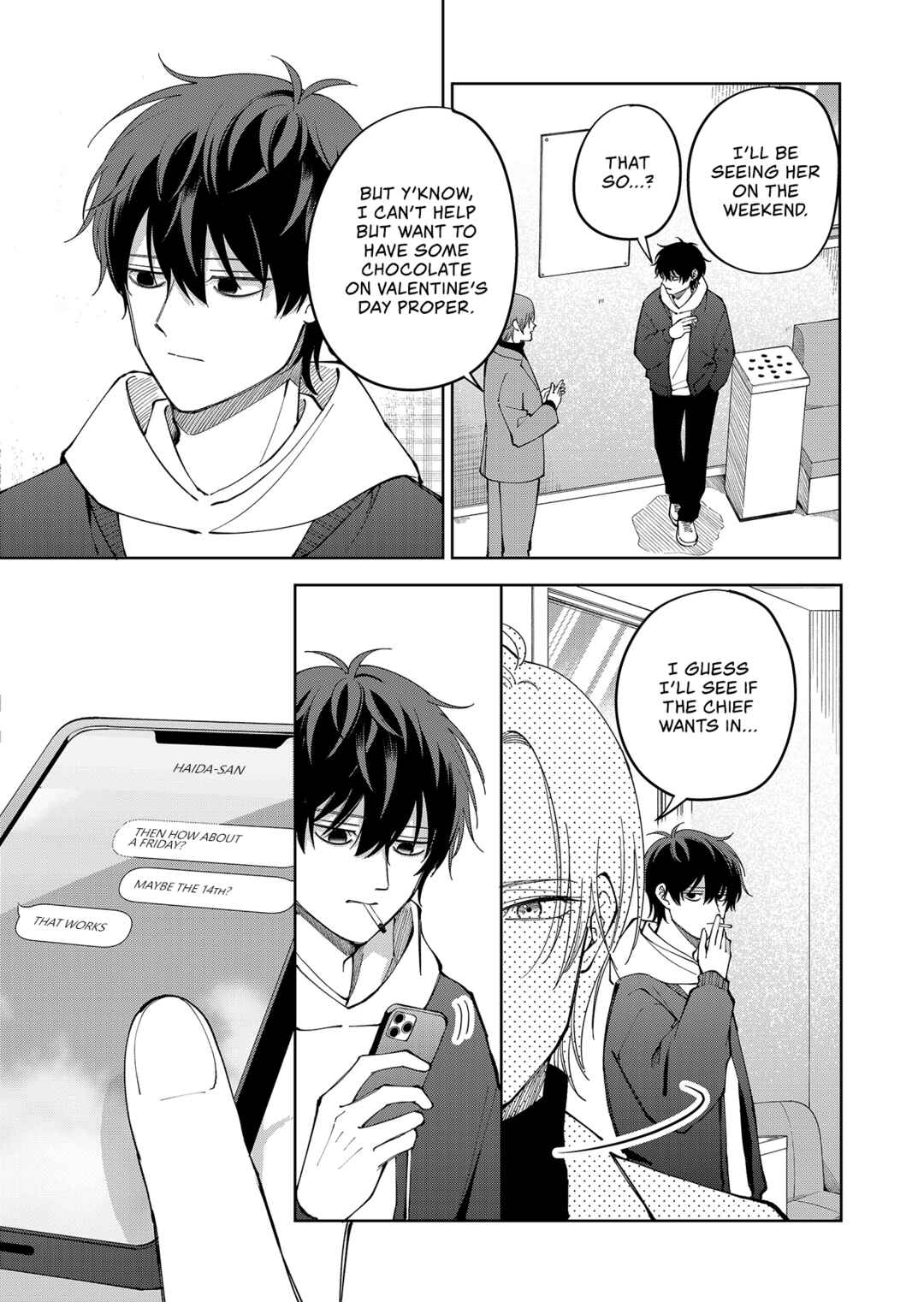 Chapter 17 - Page 3