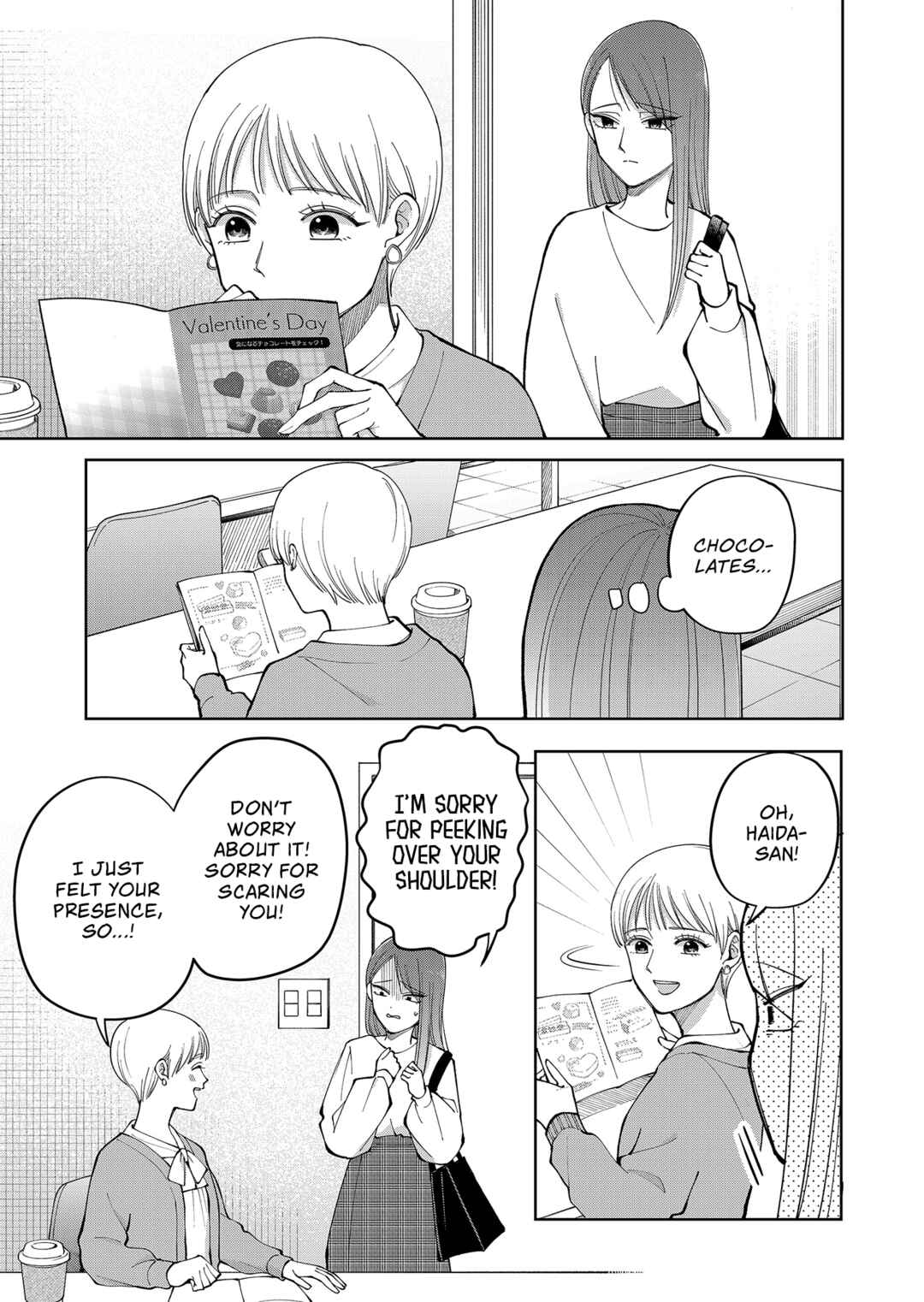 Chapter 17 - Page 9