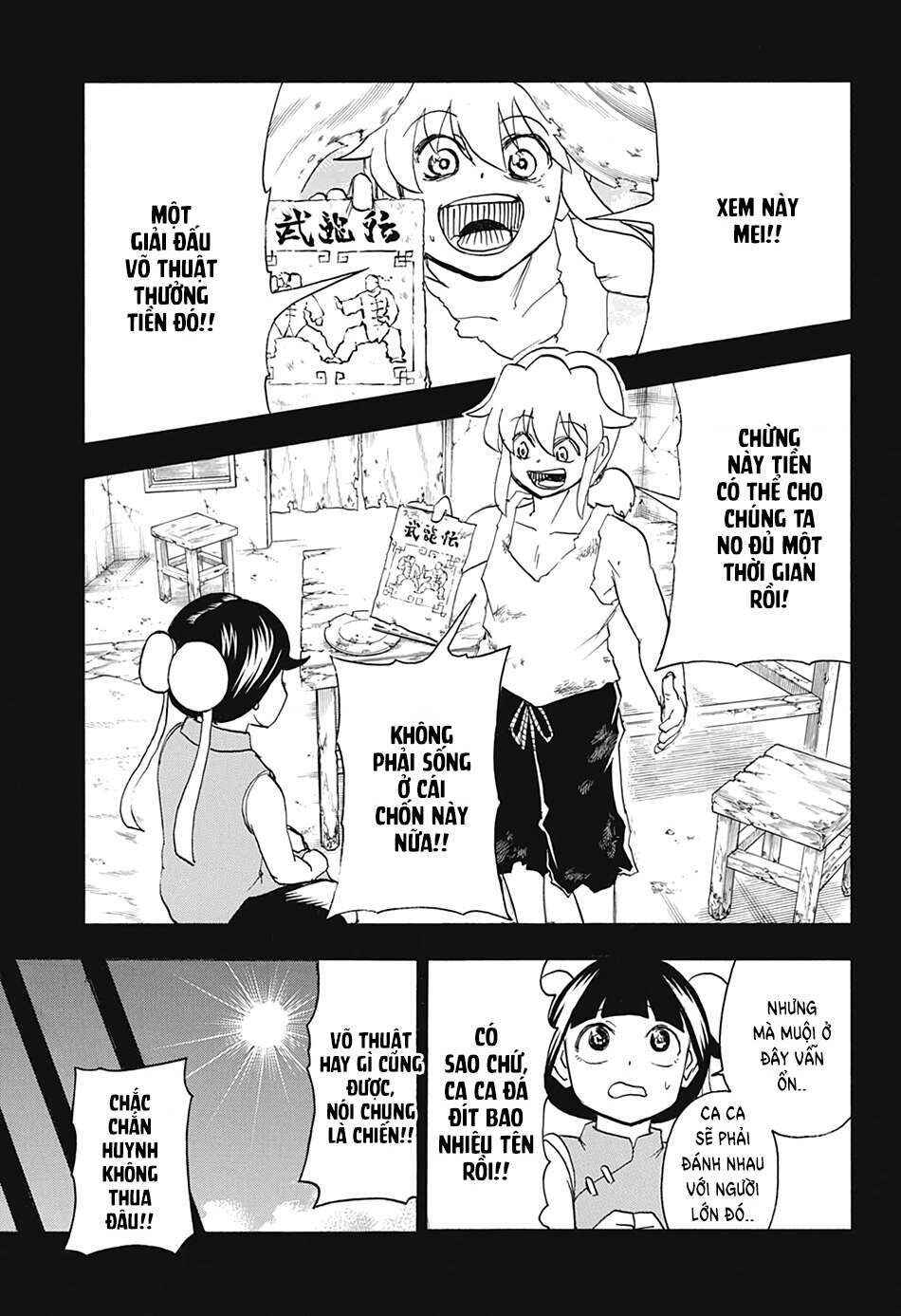 Chapter 58 - Page 1