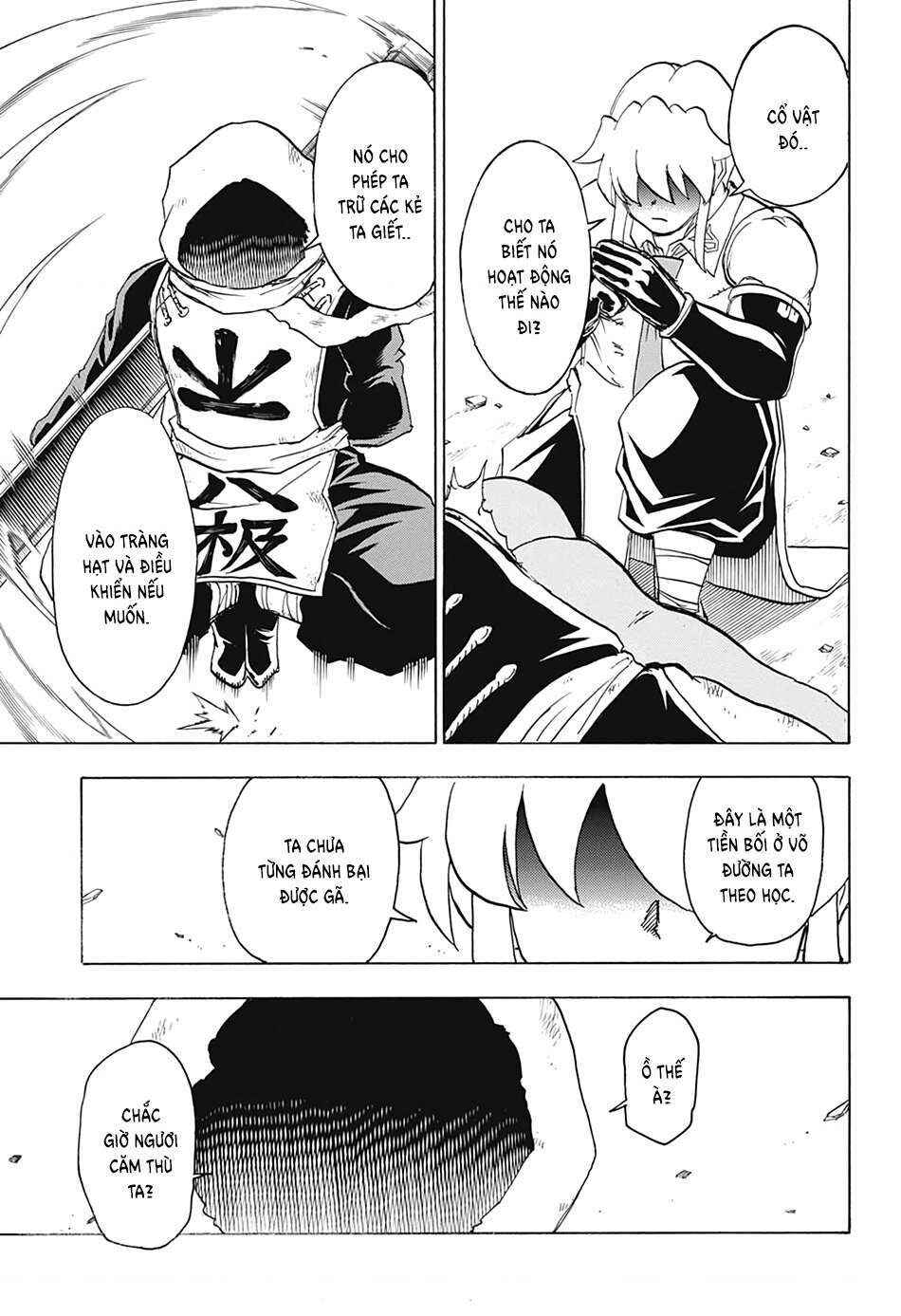 Chapter 58 - Page 15