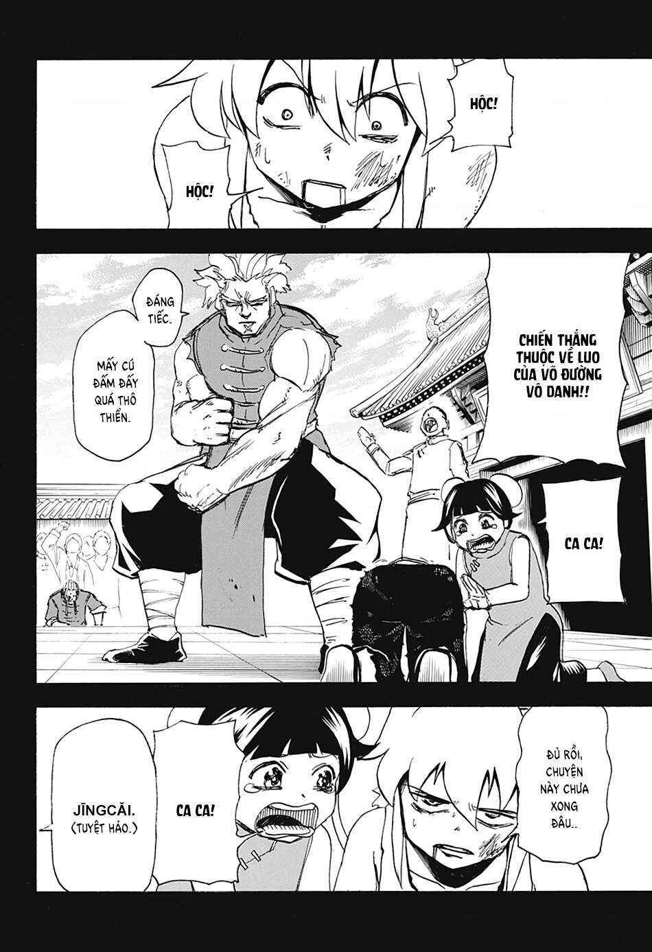 Chapter 58 - Page 2