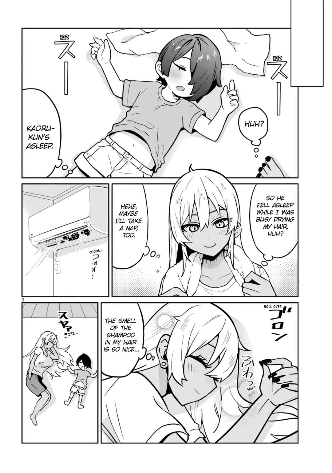 Chapter 18.2 - Page 6