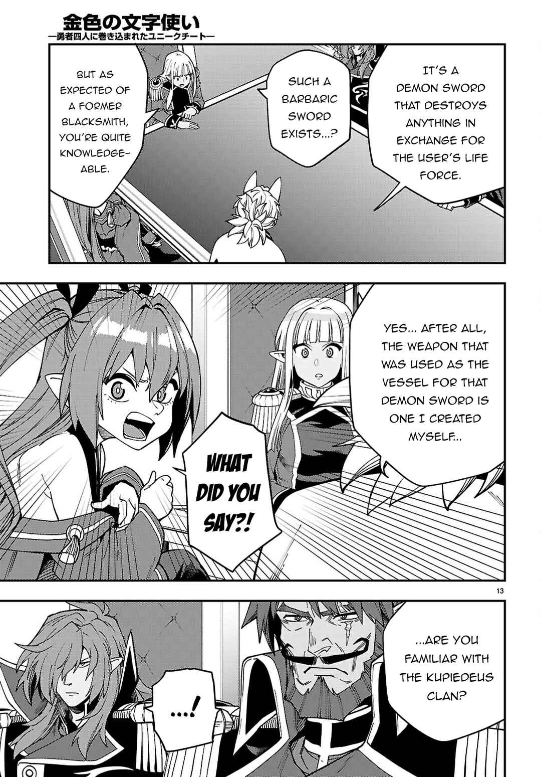 Chapter 118 - Page 14
