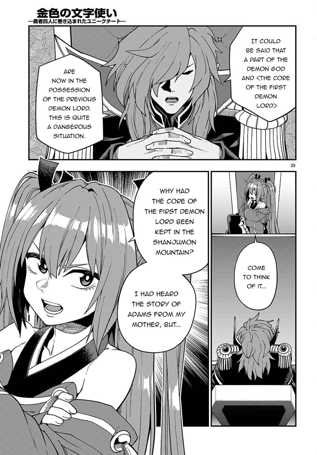 Chapter 118 - Page 24