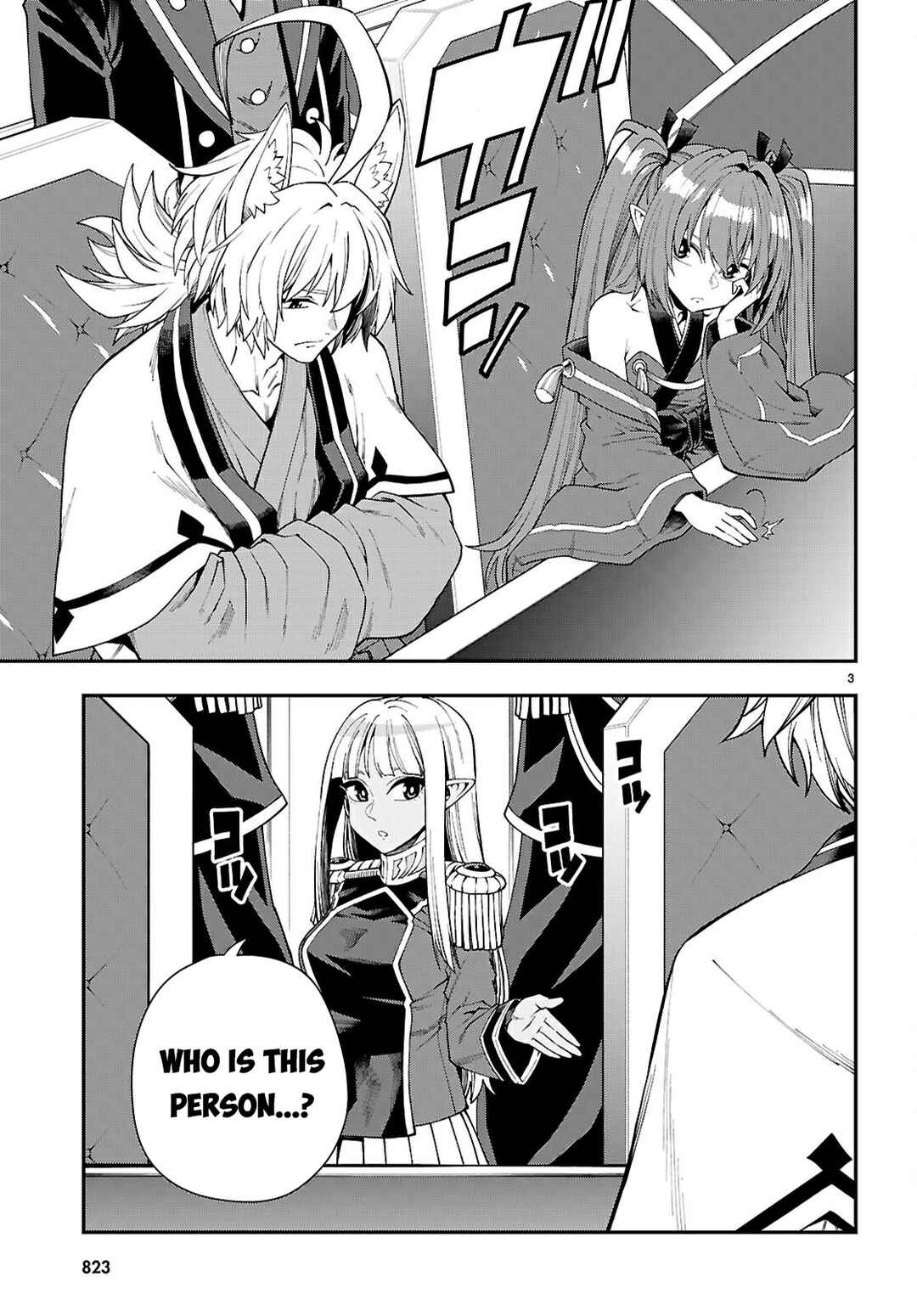 Chapter 118 - Page 4