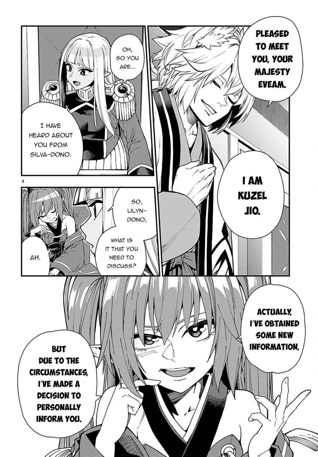 Chapter 118 - Page 5
