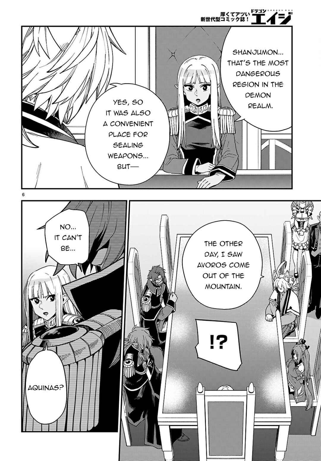 Chapter 118 - Page 7