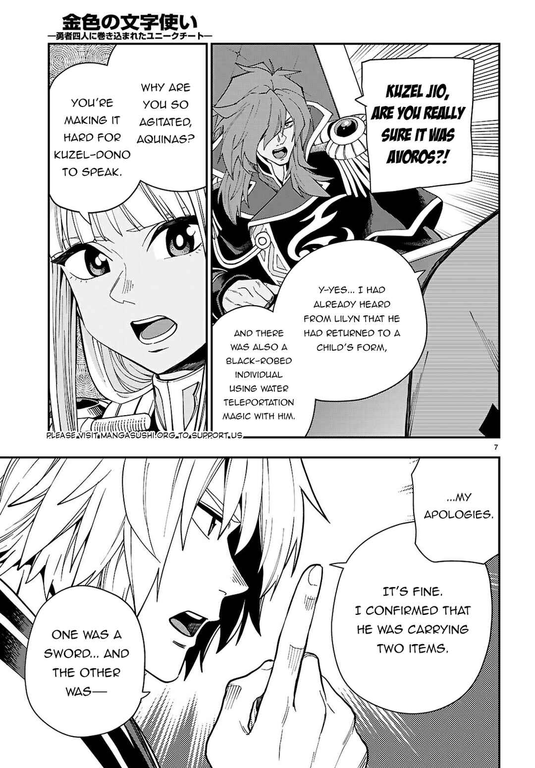 Chapter 118 - Page 8