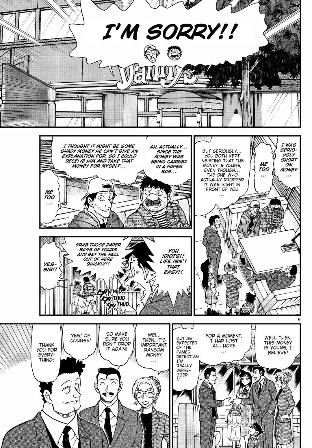Chapter 1143 - Page 10