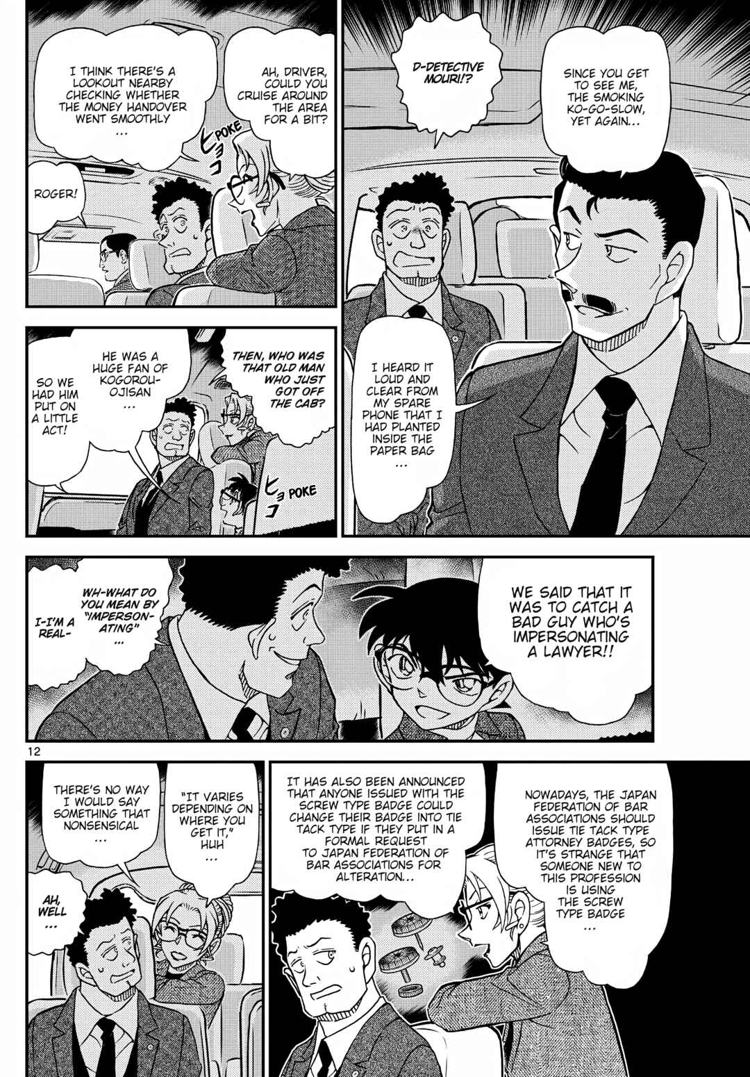 Chapter 1143 - Page 13