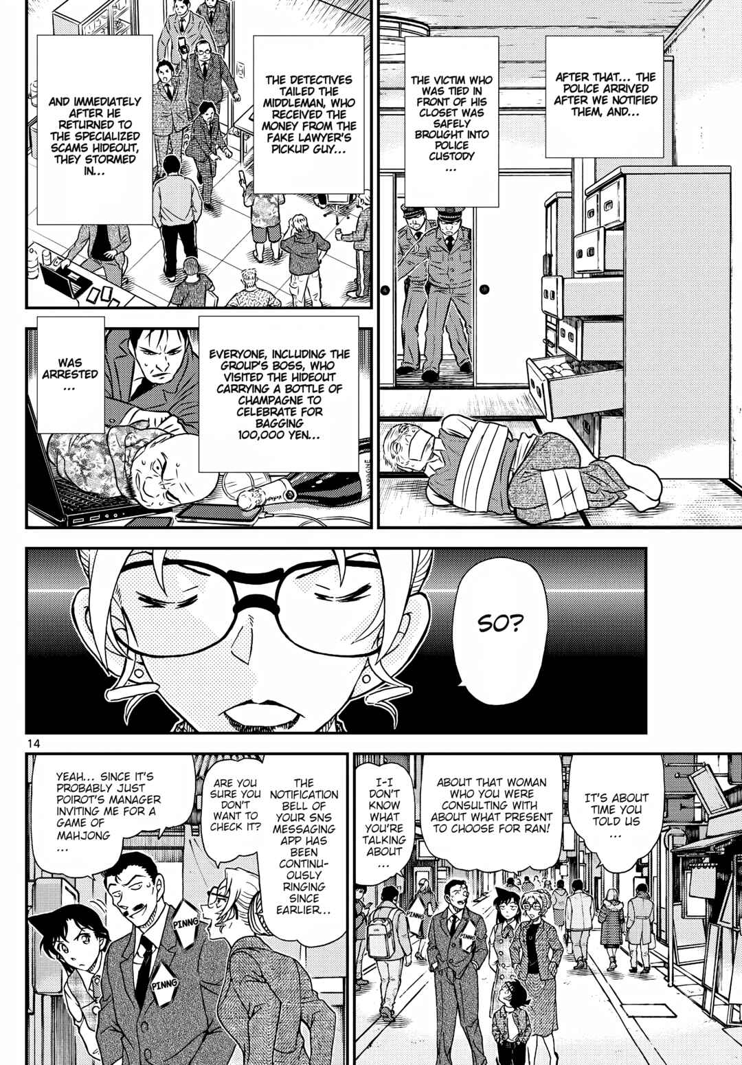 Chapter 1143 - Page 15