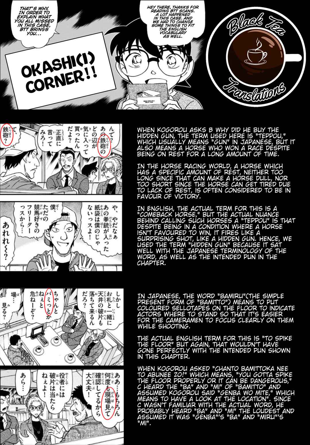 Chapter 1143 - Page 18