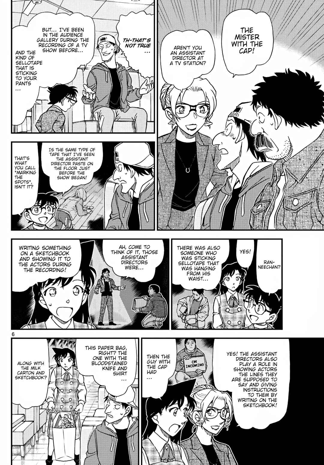 Chapter 1143 - Page 7