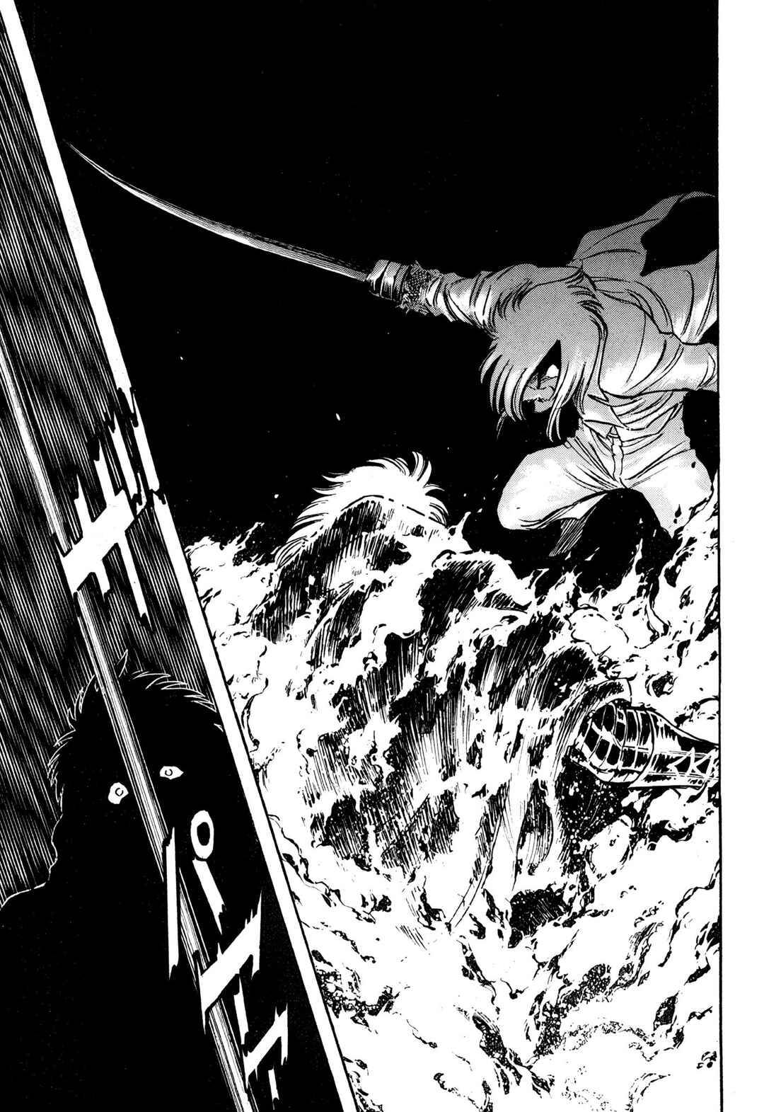 Chapter 110 - Page 21