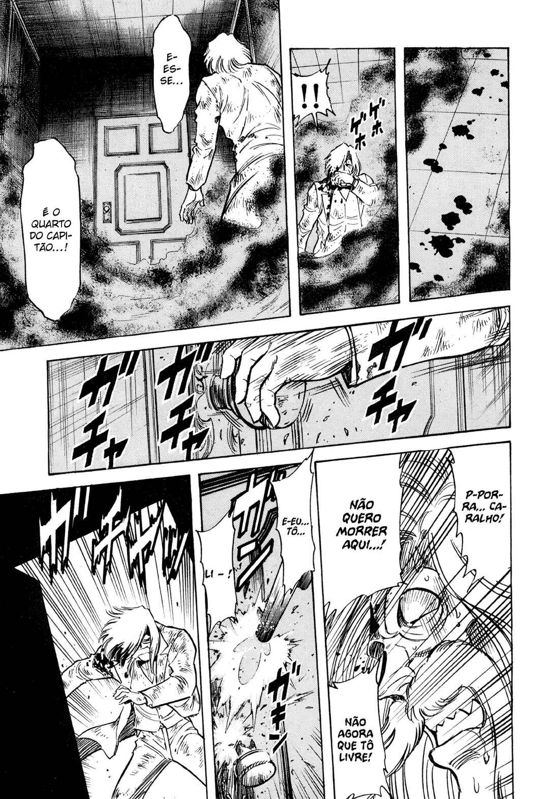 Chapter 110 - Page 28