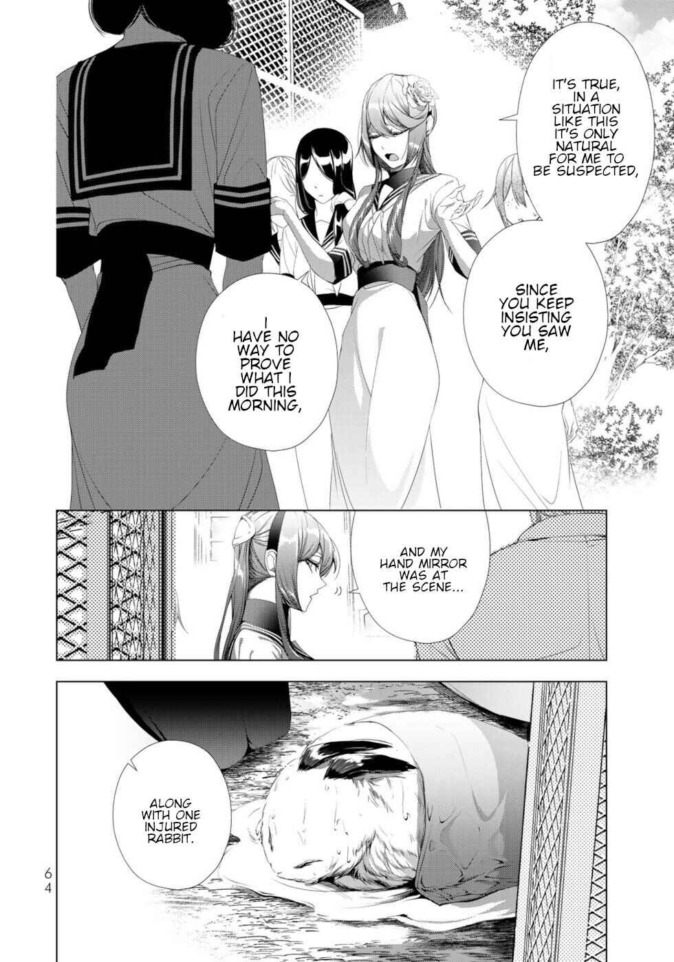 Chapter 18 - Page 20